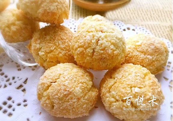 西式糕点椰蓉球的15种做法，做法简单，酥脆可口椰香浓郁